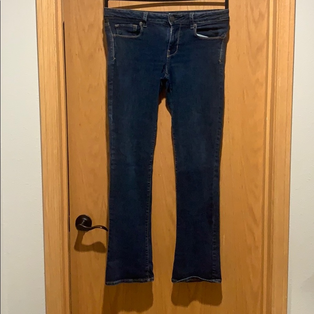 American Eagle skinny kick jeans